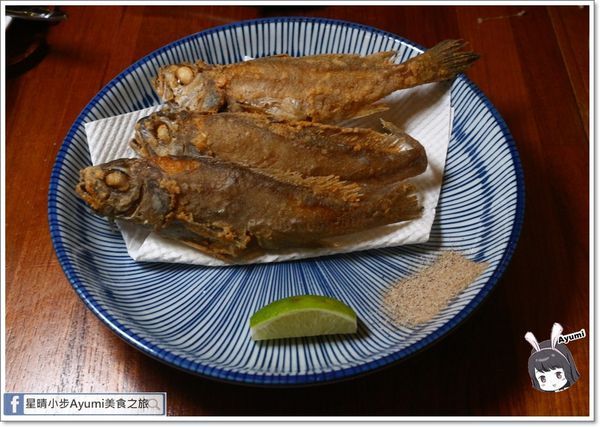 漁網居酒屋：[食記]►板橋新埔居酒屋◄漁網居酒屋／海鮮料理／刺身／串燒／烤物／新埔捷運站三號出口