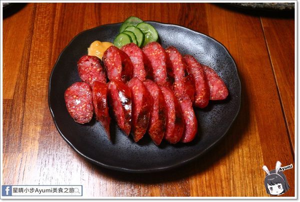 漁網居酒屋：[食記]►板橋新埔居酒屋◄漁網居酒屋／海鮮料理／刺身／串燒／烤物／新埔捷運站三號出口