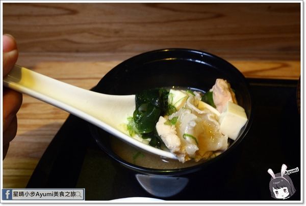 漁網居酒屋：[食記]►板橋新埔居酒屋◄漁網居酒屋／海鮮料理／刺身／串燒／烤物／新埔捷運站三號出口