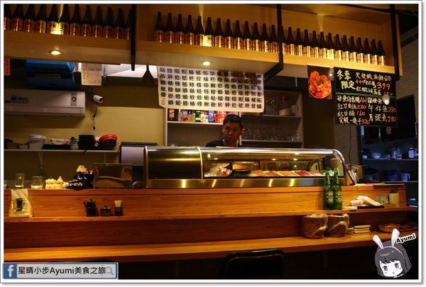 漁網居酒屋：[食記]►板橋新埔居酒屋◄漁網居酒屋／海鮮料理／刺身／串燒／烤物／新埔捷運站三號出口