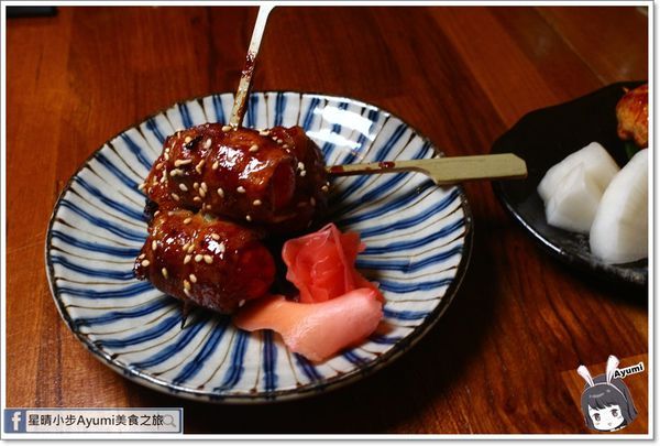 漁網居酒屋：[食記]►板橋新埔居酒屋◄漁網居酒屋／海鮮料理／刺身／串燒／烤物／新埔捷運站三號出口