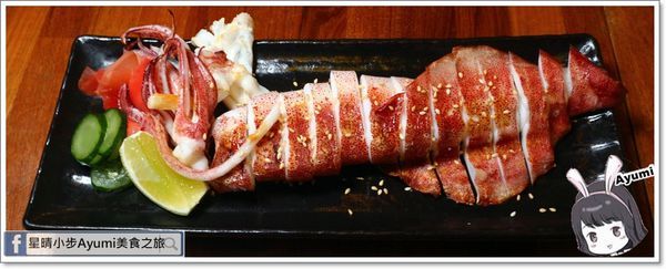 漁網居酒屋：[食記]►板橋新埔居酒屋◄漁網居酒屋／海鮮料理／刺身／串燒／烤物／新埔捷運站三號出口