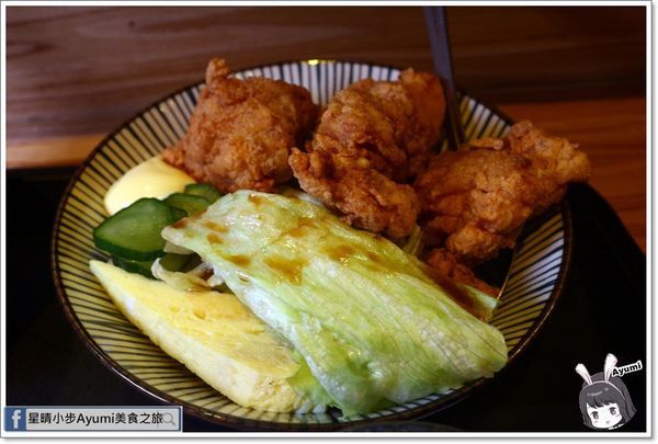 漁網居酒屋：[食記]►板橋新埔居酒屋◄漁網居酒屋／海鮮料理／刺身／串燒／烤物／新埔捷運站三號出口