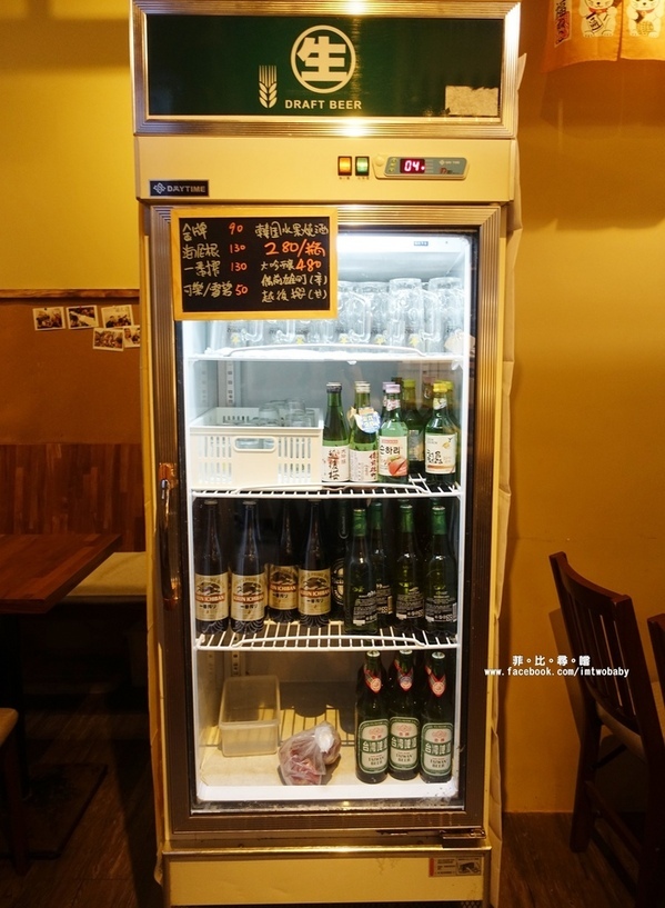 漁網居酒屋:【板橋居酒屋】漁網居酒屋 刺身/串燒/海鮮料理 嚴選新鮮食材 透過職人料理出無法抗拒豐腴美味 板橋居酒屋/宵夜推薦 漁網居酒屋:【板橋居酒屋】漁網居酒屋 刺身/串燒/海鮮料理 嚴選新鮮食材 透過職人料理出無法抗拒豐腴美味 板橋居酒屋/宵夜推薦