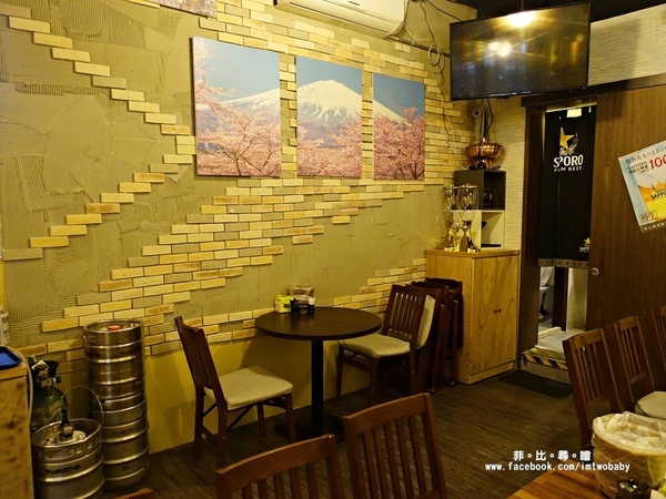 漁網居酒屋:【板橋居酒屋】漁網居酒屋 刺身/串燒/海鮮料理 嚴選新鮮食材 透過職人料理出無法抗拒豐腴美味 板橋居酒屋/宵夜推薦 漁網居酒屋:【板橋居酒屋】漁網居酒屋 刺身/串燒/海鮮料理 嚴選新鮮食材 透過職人料理出無法抗拒豐腴美味 板橋居酒屋/宵夜推薦
