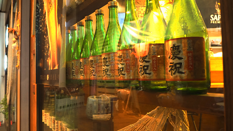 板橋居酒屋,漁網居酒屋,板橋餐酒館,我不是他媽媽,新埔人氣居酒屋,板橋排隊居酒屋,新埔排隊居酒屋,江子翠居酒屋,江子翠日本料理,板橋平價美食