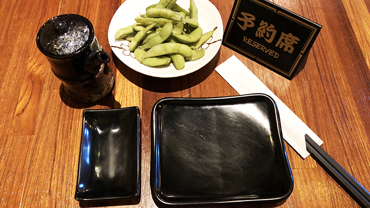 板橋居酒屋,漁網居酒屋,板橋餐酒館,我不是他媽媽,新埔站串燒,老味噌居酒屋,板橋老八風居酒屋,板橋車站美食,板橋車站居酒屋,板橋人氣居酒屋