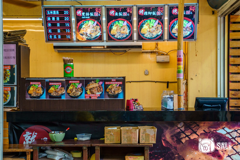 溪湖就是烤肉飯-5