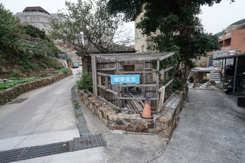 跳躍的宅男 - [馬祖南竿美食]蝦寮食堂- 老酒蝦 豆乳雞 佛手 淡菜  連在地人都愛的馬祖必吃美食