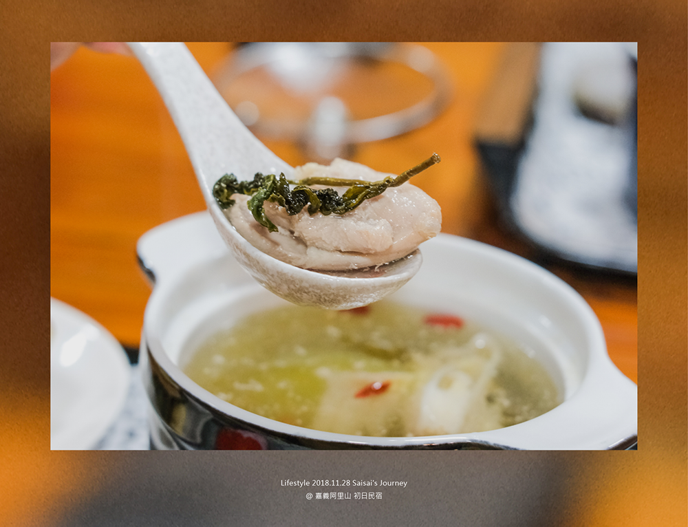 阿里山初日 初日民宿 嘉義阿里山民宿 民宿推薦 阿里山民宿 阿里山住宿 嘉義住宿 Saisai%5Cs Journey15.png