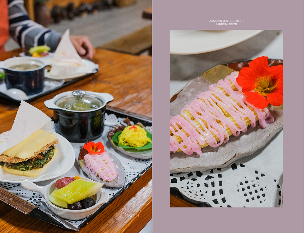 阿里山初日 初日民宿 嘉義阿里山民宿 民宿推薦 阿里山民宿 阿里山住宿 嘉義住宿 Saisai%5Cs Journey13.png