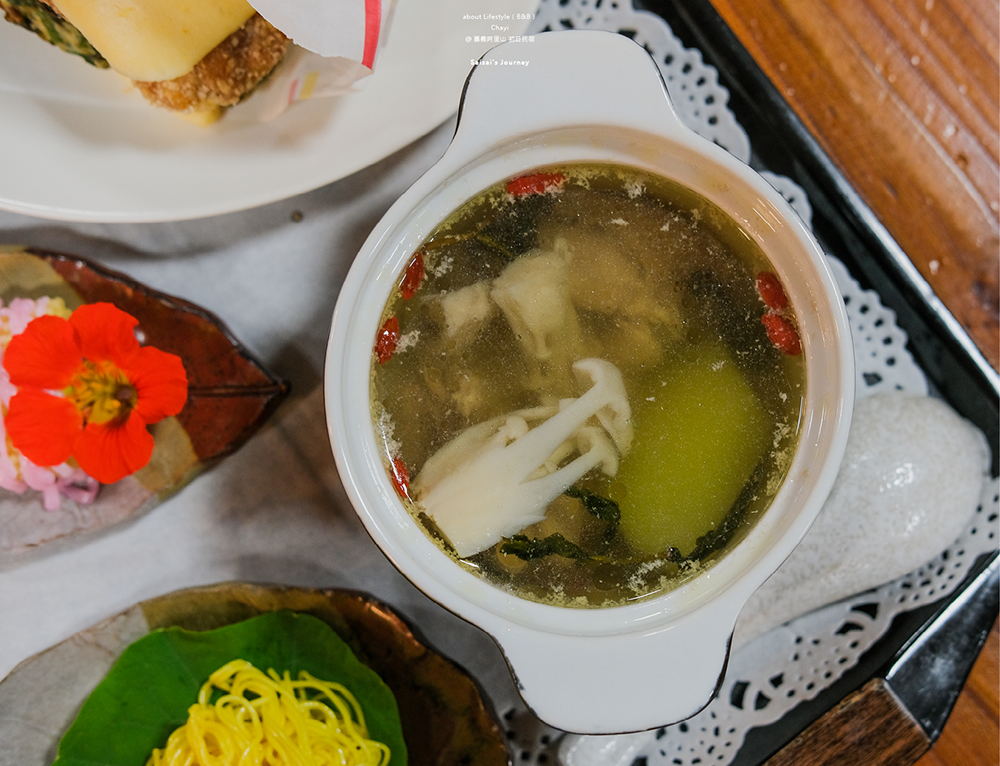 阿里山初日 初日民宿 嘉義阿里山民宿 民宿推薦 阿里山民宿 阿里山住宿 嘉義住宿 Saisai%5Cs Journey14.png