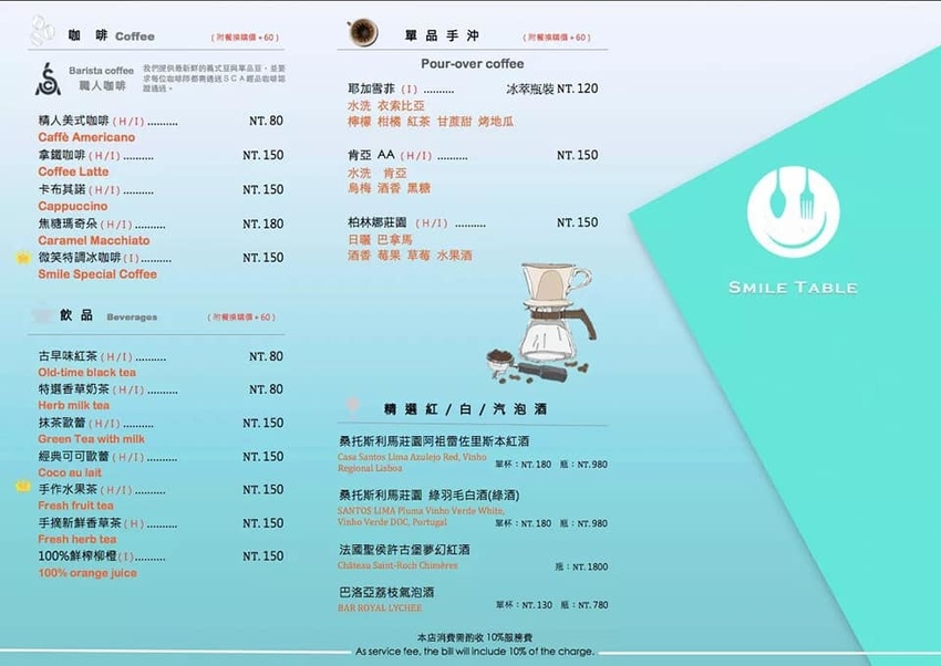 48917549_740076866359436_3558826239521193984_n