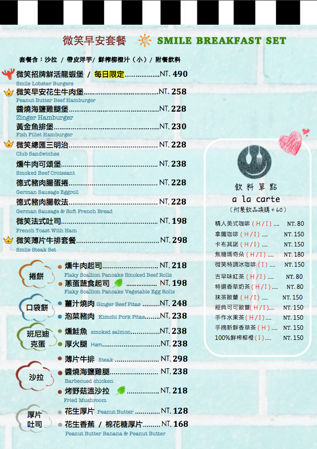 50414445_753112858389170_2501719214700625920_n