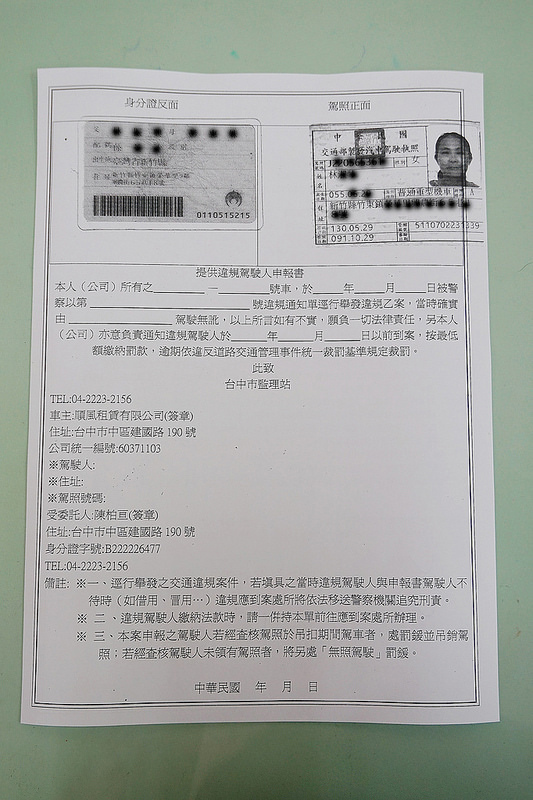 45366636604_d596aedd78_c