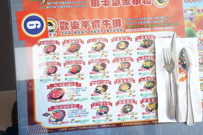 DSC05176.JPG DSC05176.JPG