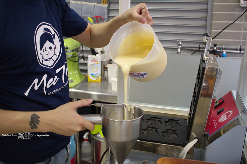 MeeTing魚菓燒-薰的美食之旅