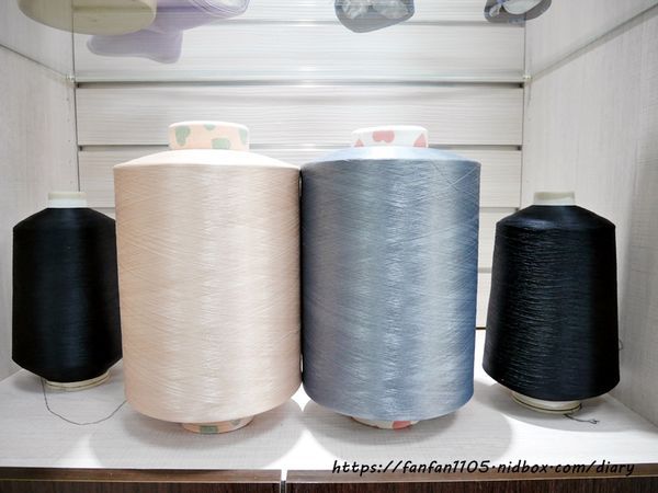 【彰化景點】三宏吉科技紡織體驗館 高科技織品原料紗 遠紅外線機能襪 膠原蛋白被 體驗最新的紡織科技 (10).JPG