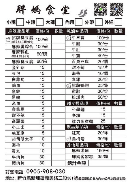 47575516_2215103332066582_1441913773597130752_n