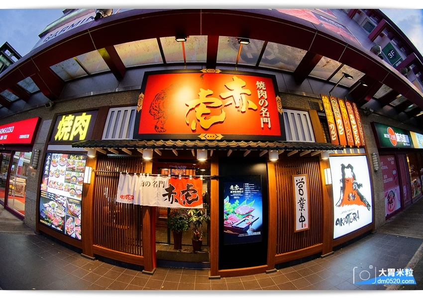 台北內湖燒肉推薦,日本埼玉人氣燒肉來台！燒肉的名門-赤虎,推薦萬福套餐與特選和牛~感受軟嫩多汁口感,台北單點燒肉推薦,赤虎燒肉菜單, - 大胃米粒 DAVID & MILLY