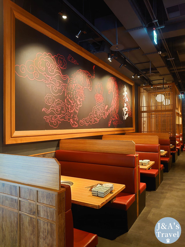 赤虎燒肉 商業午餐只要280元就能吃到燒肉套餐!【內湖美食/內湖聚餐餐廳】 @J&A的旅行