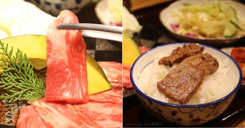 赤虎燒肉 商業午餐只要280元就能吃到燒肉套餐!【內湖美食/內湖聚餐餐廳】 @J&A的旅行