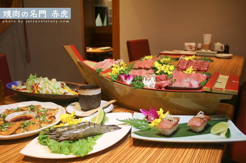 赤虎燒肉 商業午餐只要280元就能吃到燒肉套餐!【內湖美食/內湖聚餐餐廳】 @J&A的旅行