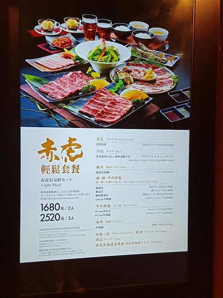 20190315_190316_0071