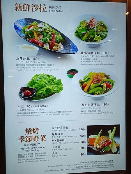 20190315_190316_0065