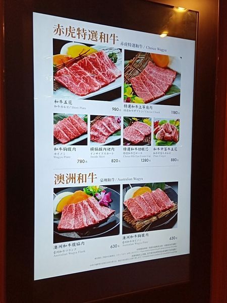 20190315_190316_0064