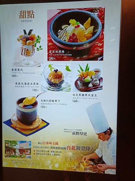 20190315_190316_0062