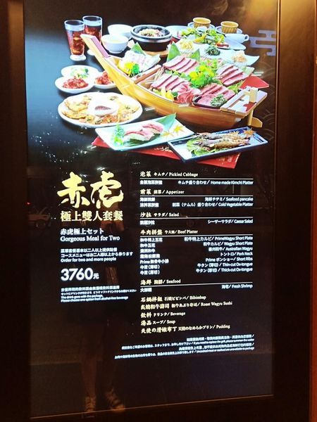 20190315_190316_0074