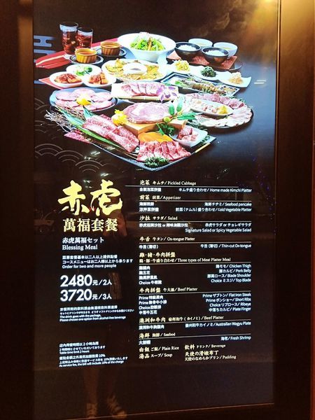 20190315_190316_0073