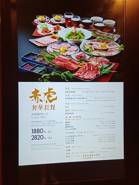 20190315_190316_0072