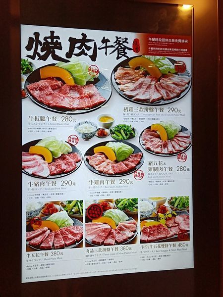 20190315_190316_0068