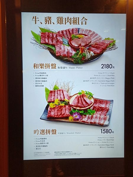 20190315_190316_0075