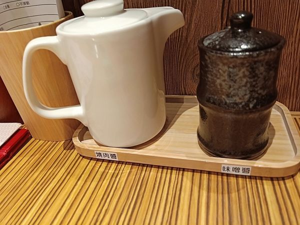 20190315_190316_0081