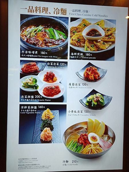 20190315_190316_0066