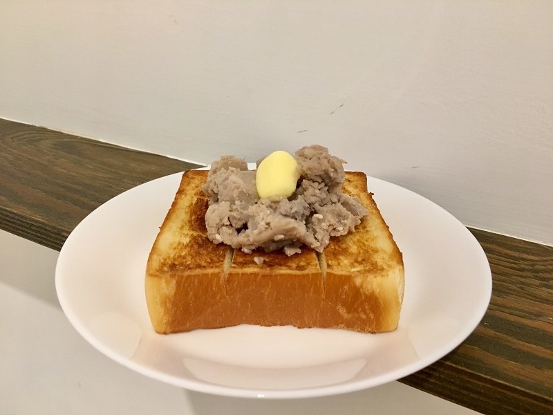 【板橋｜府中站】那裡的咖啡店 The Place＿香味四溢的芋頭奶油吐司＿原來酪梨跟沙沙醬如此的般配