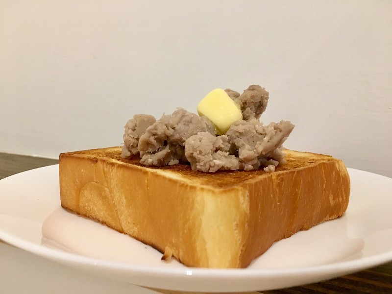 【板橋｜府中站】那裡的咖啡店 The Place＿香味四溢的芋頭奶油吐司＿原來酪梨跟沙沙醬如此的般配
