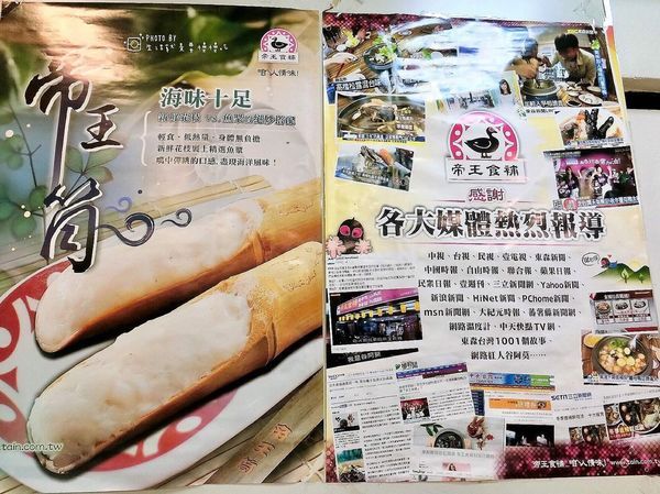 IMG_4396.JPG IMG_4396.JPG