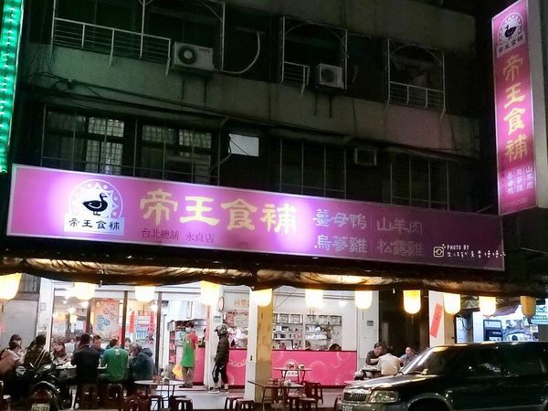 IMG_4685.jpg IMG_4685.jpg