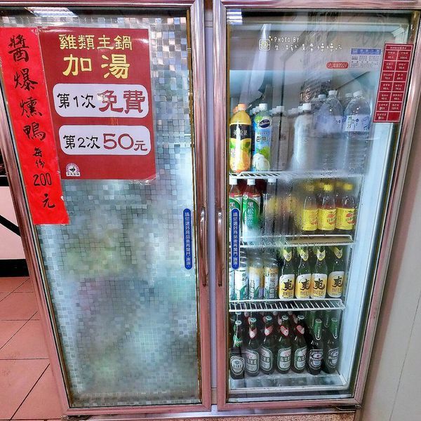 IMG_4394.JPG IMG_4394.JPG