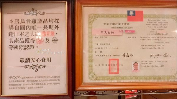 IMG_4416.JPG IMG_4416.JPG