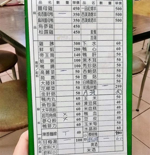 IMG_4413.JPG IMG_4413.JPG