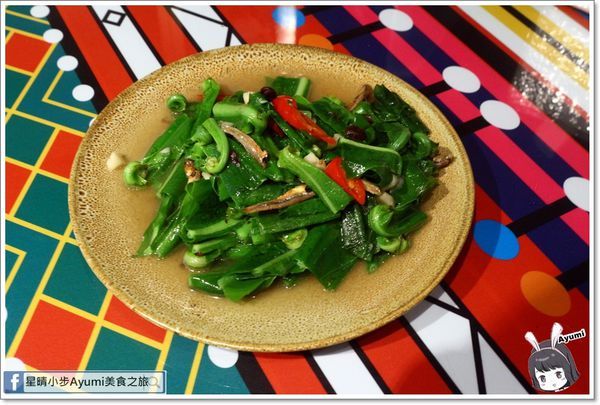 獵宴原住民風味料理音樂餐廳：[食記]►新北樹林區◄獵宴原住民風味料理音樂餐廳、串燒、海鮮通通有每週五、六、日還會有駐唱歌手跟大家一起同歡喔！！！近南樹林車站步行約5分鐘