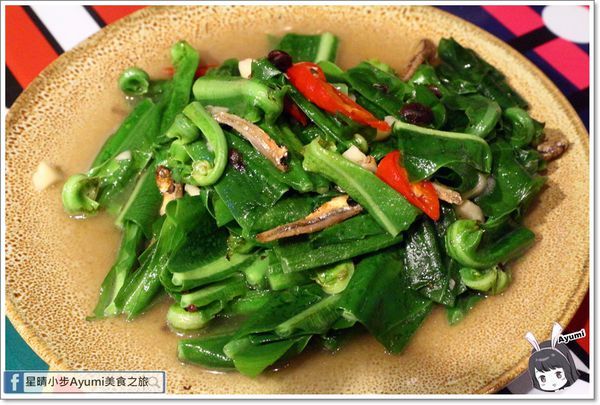 獵宴原住民風味料理音樂餐廳：[食記]►新北樹林區◄獵宴原住民風味料理音樂餐廳、串燒、海鮮通通有每週五、六、日還會有駐唱歌手跟大家一起同歡喔！！！近南樹林車站步行約5分鐘