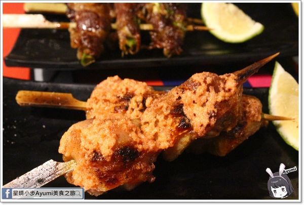 獵宴原住民風味料理音樂餐廳：[食記]►新北樹林區◄獵宴原住民風味料理音樂餐廳、串燒、海鮮通通有每週五、六、日還會有駐唱歌手跟大家一起同歡喔！！！近南樹林車站步行約5分鐘