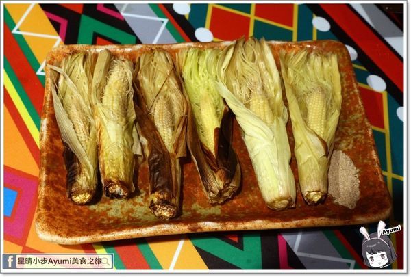 獵宴原住民風味料理音樂餐廳：[食記]►新北樹林區◄獵宴原住民風味料理音樂餐廳、串燒、海鮮通通有每週五、六、日還會有駐唱歌手跟大家一起同歡喔！！！近南樹林車站步行約5分鐘