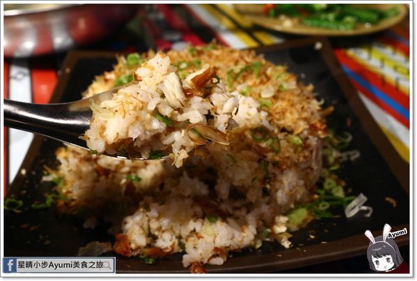 獵宴原住民風味料理音樂餐廳：[食記]►新北樹林區◄獵宴原住民風味料理音樂餐廳、串燒、海鮮通通有每週五、六、日還會有駐唱歌手跟大家一起同歡喔！！！近南樹林車站步行約5分鐘